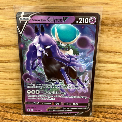 Shadow Rider Calyrex V
