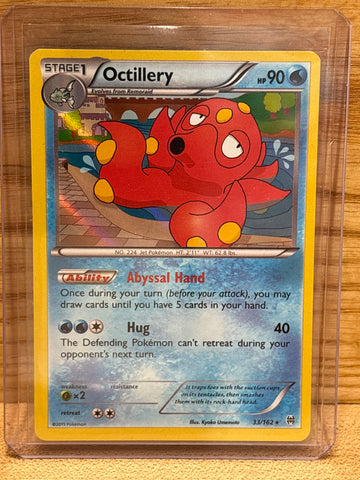 Octillery(Holo)