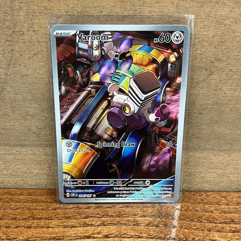 Varoom(Illustration Rare)