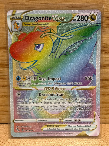 Dragonite Vstar(Rainbow Rare)