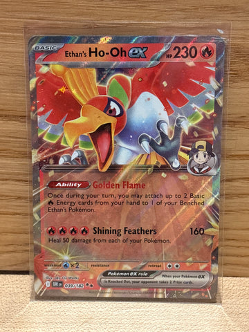 Ethan's Ho Oh ex
