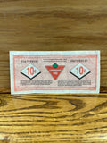 Canadian Tire Money: 10c 2004