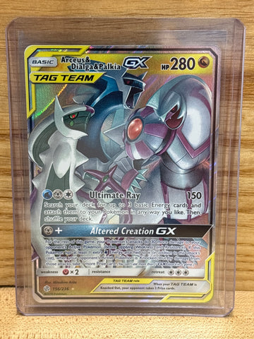 Arceus & Dialga & Palkia GX