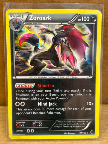 Zoroark(Holo)