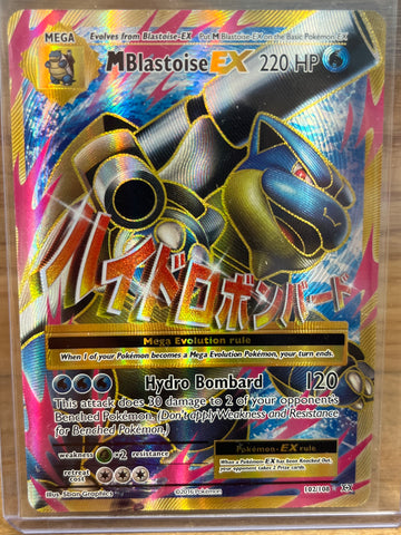 M Blastoise EX(Full Art)