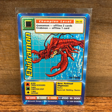 Ebidramon(1st Edition)