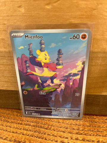 Mienfoo(Illustration Rare)