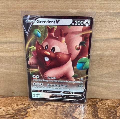 Greedent V