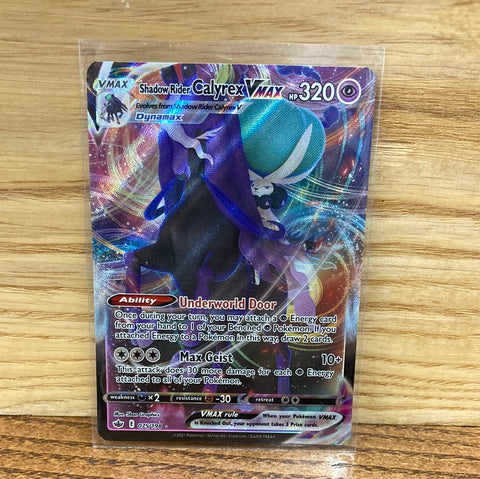 Shadow Rider Calyrex Vmax