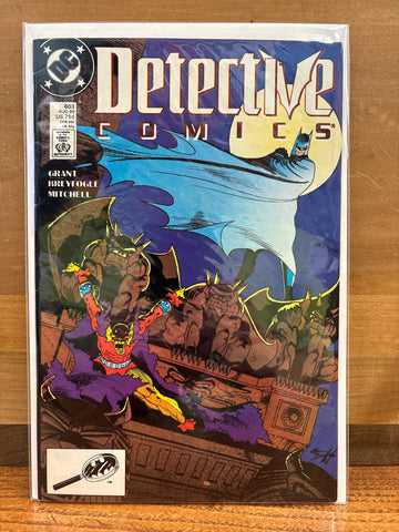 Detective Comics #603