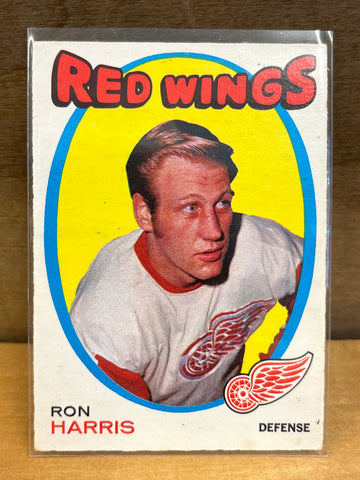 Ron Harris(1971)OPeeChee #70