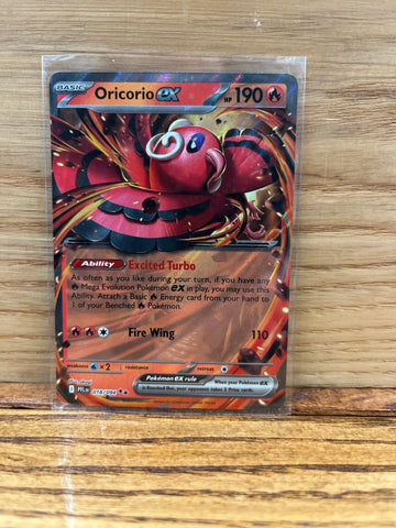 Oricorio ex