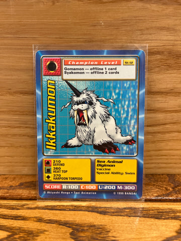 Ikkakumon