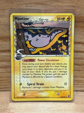Mantine