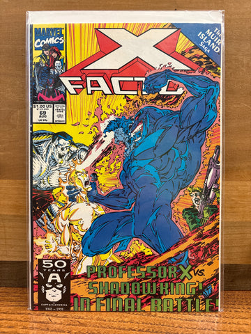 X Factor #69