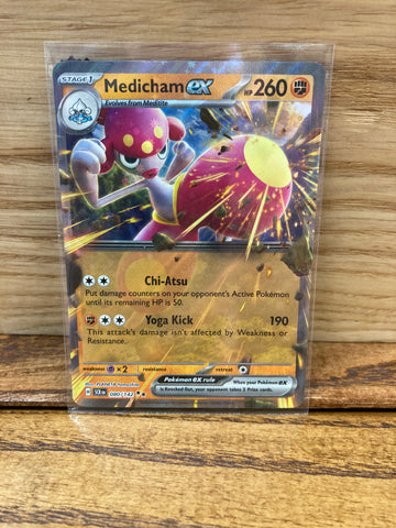Medicham ex