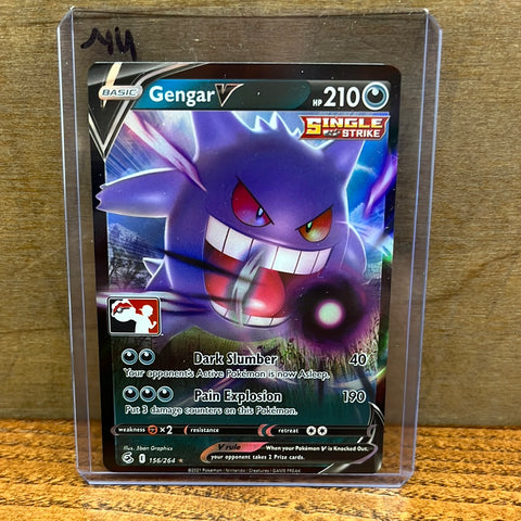 Gengar V(Stamped)