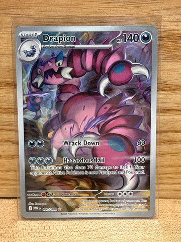 Drapion(Illustration Rare)