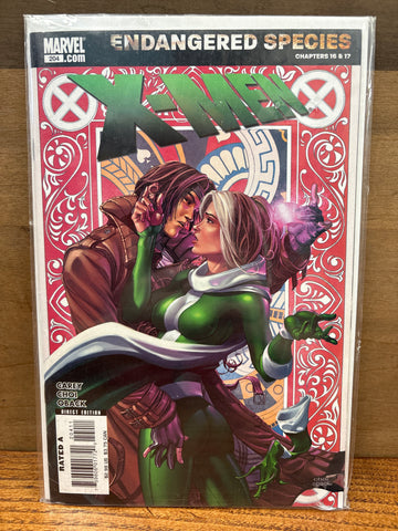 Xmen #204