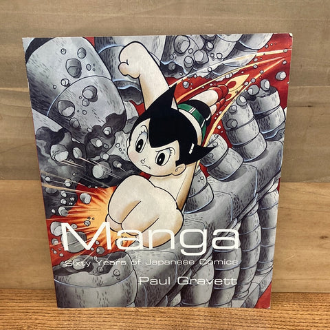 Manga: Sixty Years of Japanese Comics