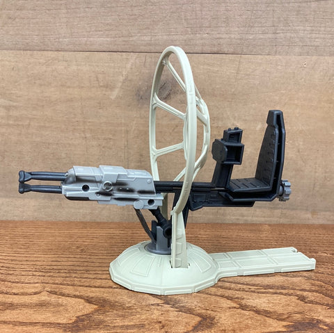 Gunner Station