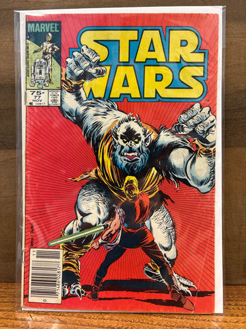 Star Wars #77(Variant)