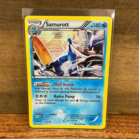 Samurott(Holo)