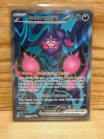 Pecharunt ex(Full Art)