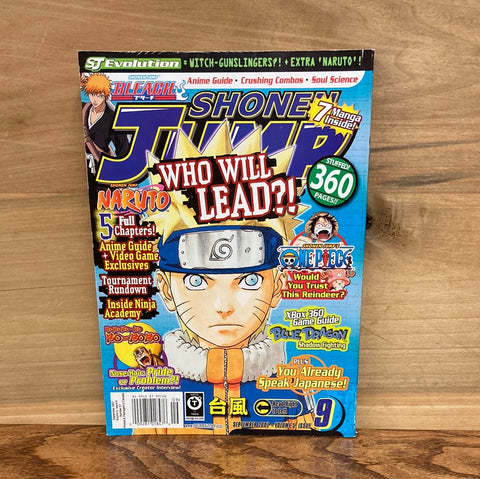 Shonen Jump Vol 5 #9