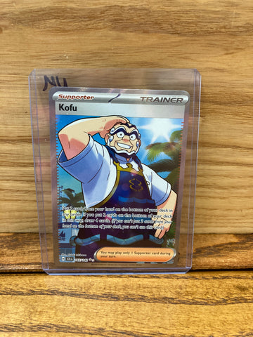 Kofu(Full Art)