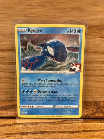 Kyogre(Stamped)