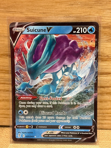 Suicune V