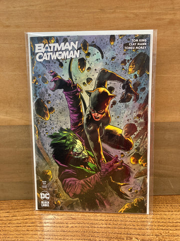 Batman/Catwoman #10(Variant)