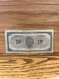 Canadian Tire Money: One Dollare $1 British American Bank Note Company Limited