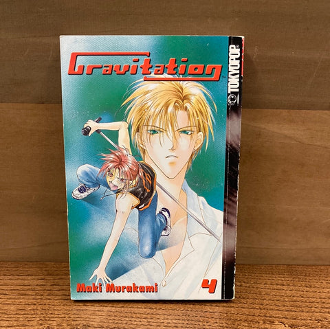 Gravitation Vol 4