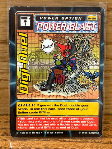 Digi-Duel(Power Blast)