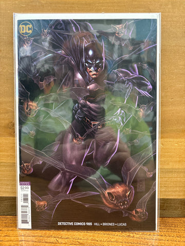 Detective Comics #985(Variant)