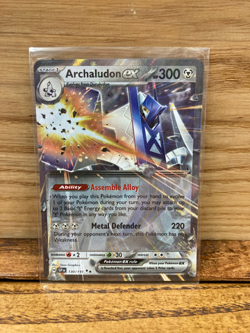 Archludon ex