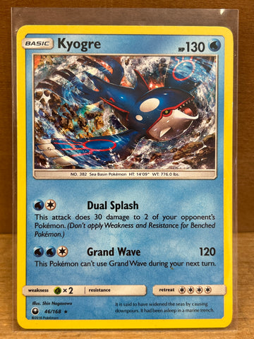 Kyogre(Holo)