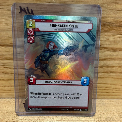 Bo-Katan Kryze: Fighting For Mandalore(Hyperspace)(Foil)