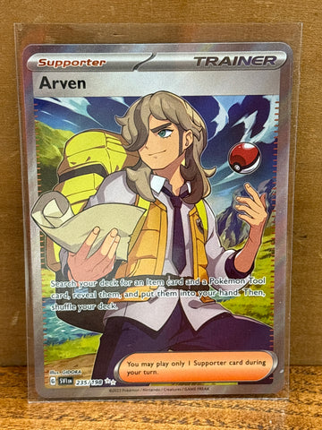 Arven(Full Art)