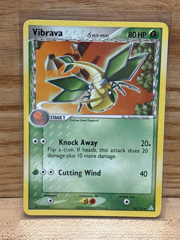 Vibrava