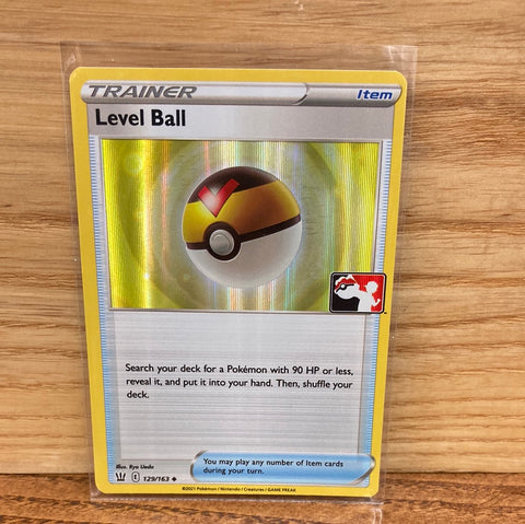 Level Ball(Holo)