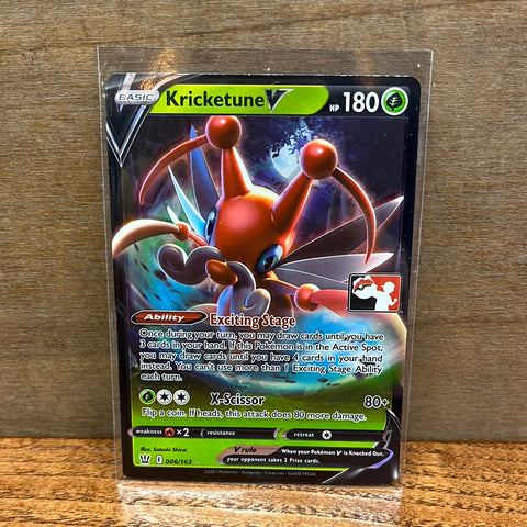 Kricketune V(Stamped)