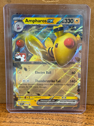 Ampharos ex(Stamped)