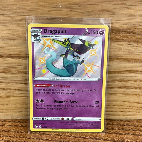 Dragapult(Shiny)
