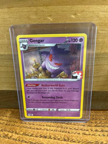 Gengar(Stamped)