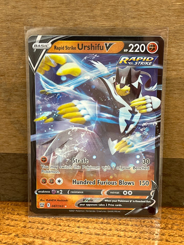 Rapid Strike Urshifu V