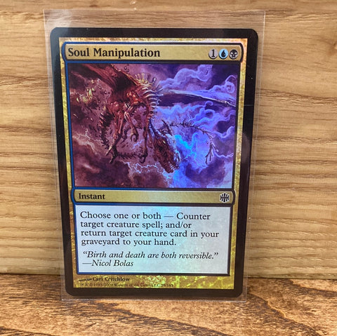 Soul Manipulation(Foil)