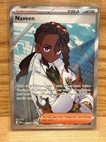 Naveen(Full Art)